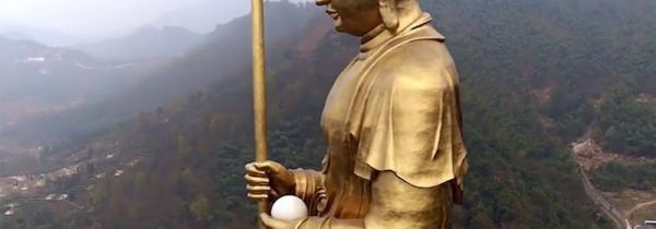 峨眉山在哪个省哪个市