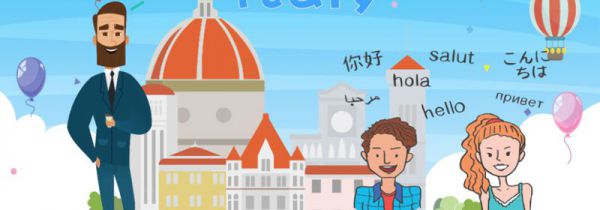 italy是哪个国家