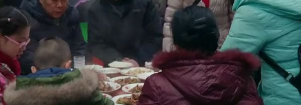 2020年春节放假安排