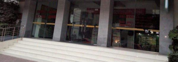 民政局国庆节上班吗