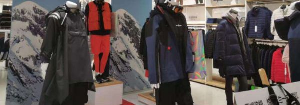 红豆衣服属于什么档次