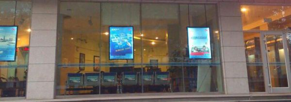 招商银行周六日上班吗