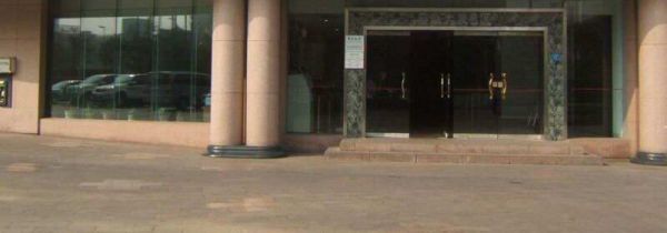 中国银行礼拜六上不上班吗