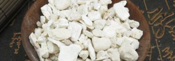 煅龙骨和生龙骨的区别