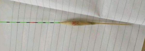 漂尾上漆怎样才光滑