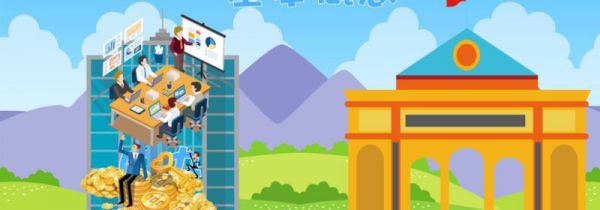 央企和国企的区别