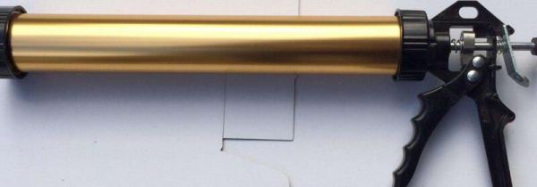 胶枪怎么拆下来