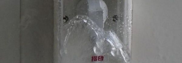 插座进水了还能用吗