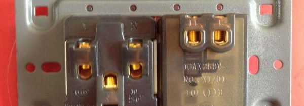 插座进水跳闸了怎么办