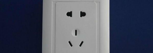 电源插座烧了怎么办