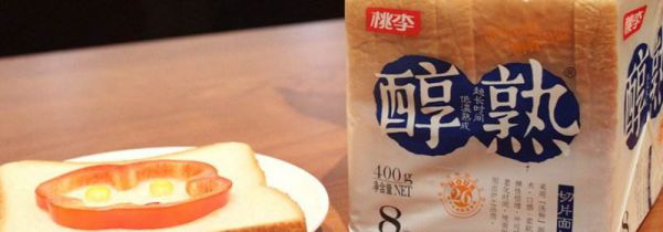 桃李面包为什么那么火