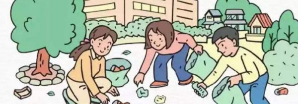 上海扔垃圾时间是几点