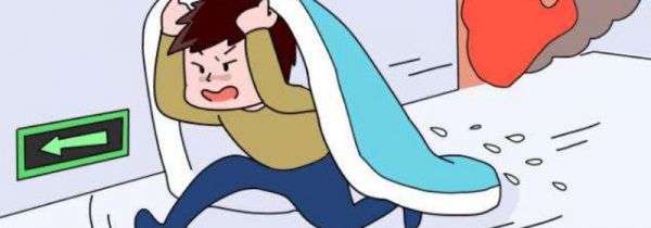 楼下着火往上跑还是往下跑