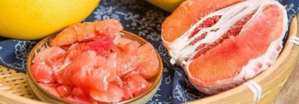 柚子吃多少才算过量