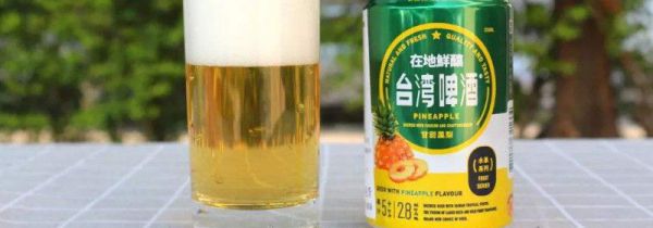 喝菠萝啤的危害