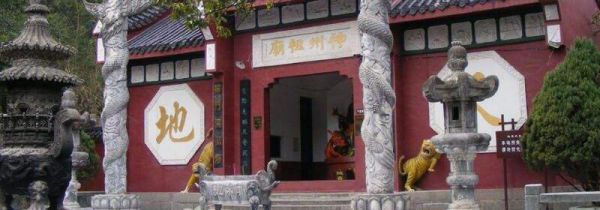 江西百家姓宗祠在哪里