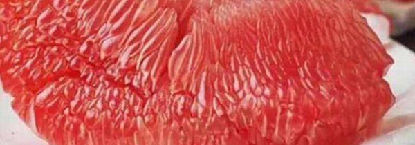 红柚吃多了有什么坏处