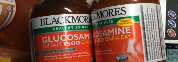 吃澳洲维骨力的禁忌