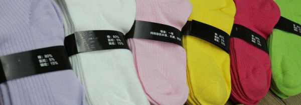 怎么把袜子变成长筒袜