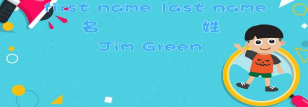 first name是名还是姓