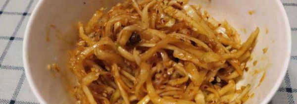 芥菜疙瘩腌制三年还能吃吗