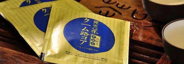 甘道芯茶的功效