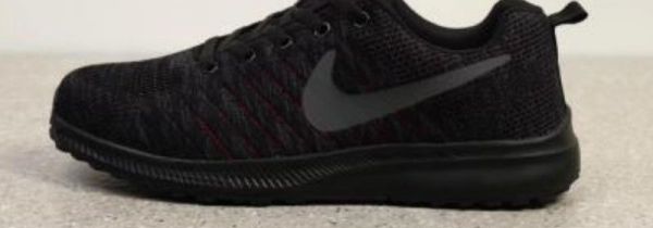 耐克winflo是什么系列