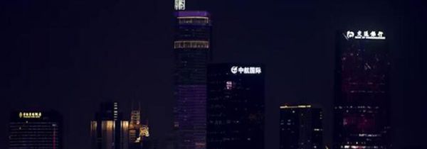 一线城市有哪些