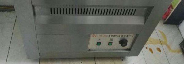 油水分离炸锅的弊端