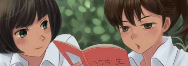 什么人不适合吃褪黑素