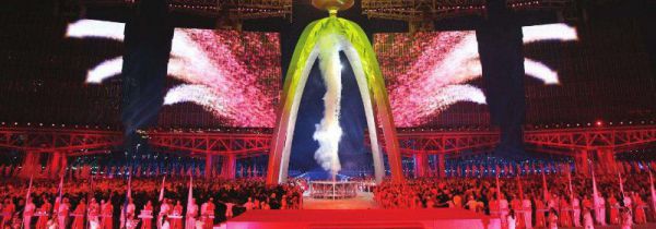 亚运会基本知识