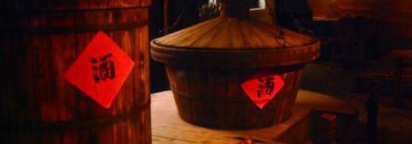 根据生产工艺酒分为哪三类