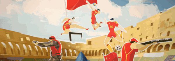 为什么有军运会