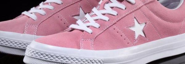 如何鉴别匡威onestar