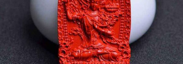 朱砂本命佛佩戴禁忌