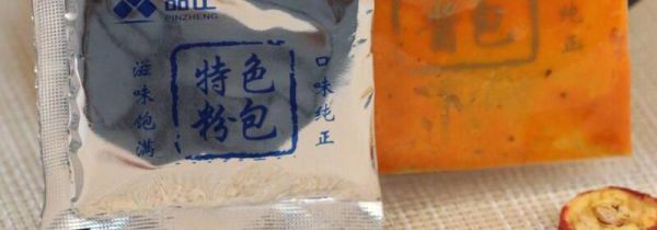 方便面调料包是什么垃圾