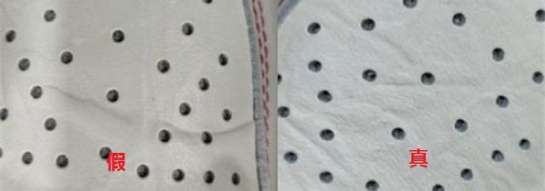 aj兔八哥真假对比