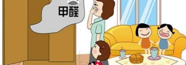 开暖气除甲醛有用吗