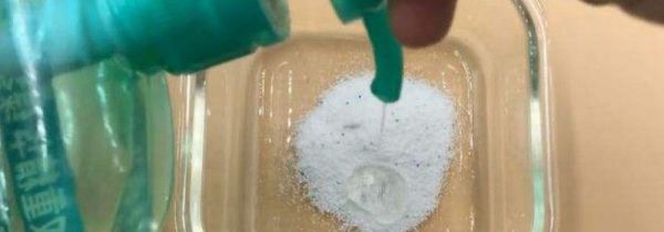 棉袄上有油洗不掉怎么办