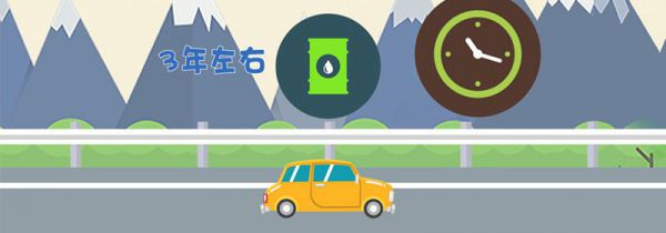 变速箱油多久换一次