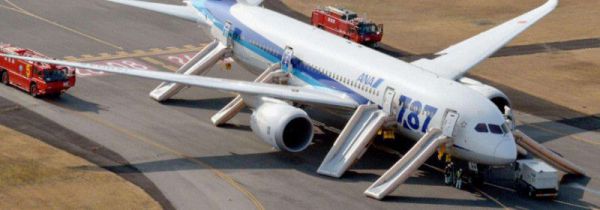 行李箱多大可以带上飞机