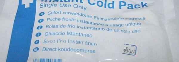 冰袋敷眼睛有什么好处