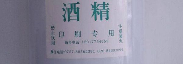 耳环生锈怎么清洗