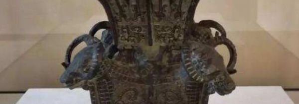 四羊方尊是什么器皿