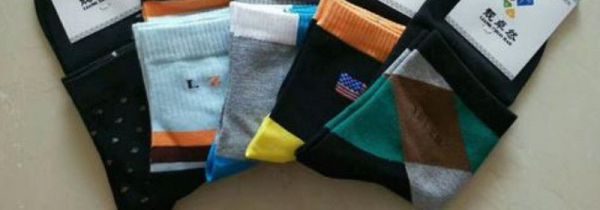 新袜子没洗可以穿吗