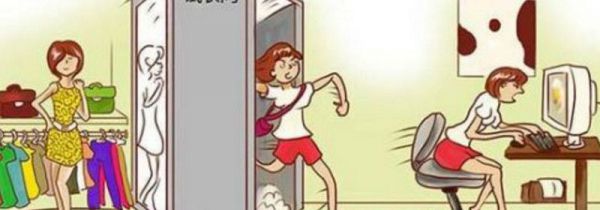 淘宝可以注销么