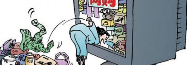 淘宝可以同时在两个手机上登录吗