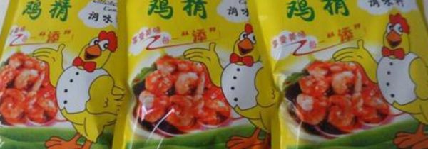 鸡精能长期吃吗