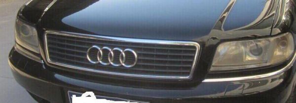 车保险杠在哪里