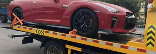 被拖车怎么处理流程